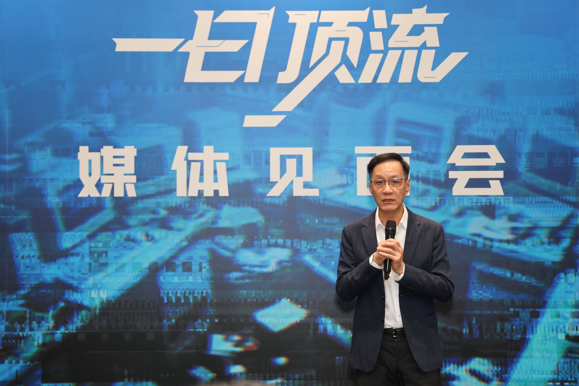 微信图片_2025-05-20_154503_312