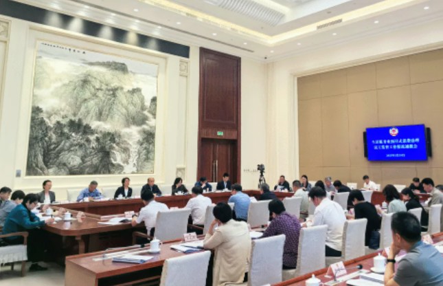 截图20250521094027