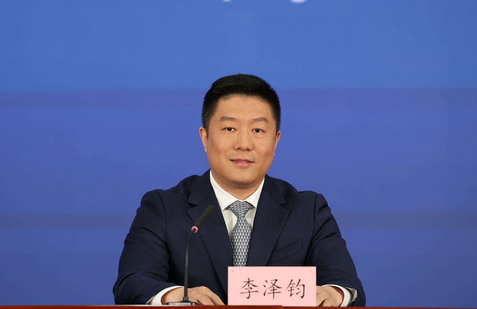 北京市交通委员会党组成员、副主任、新闻发言人 李泽钧