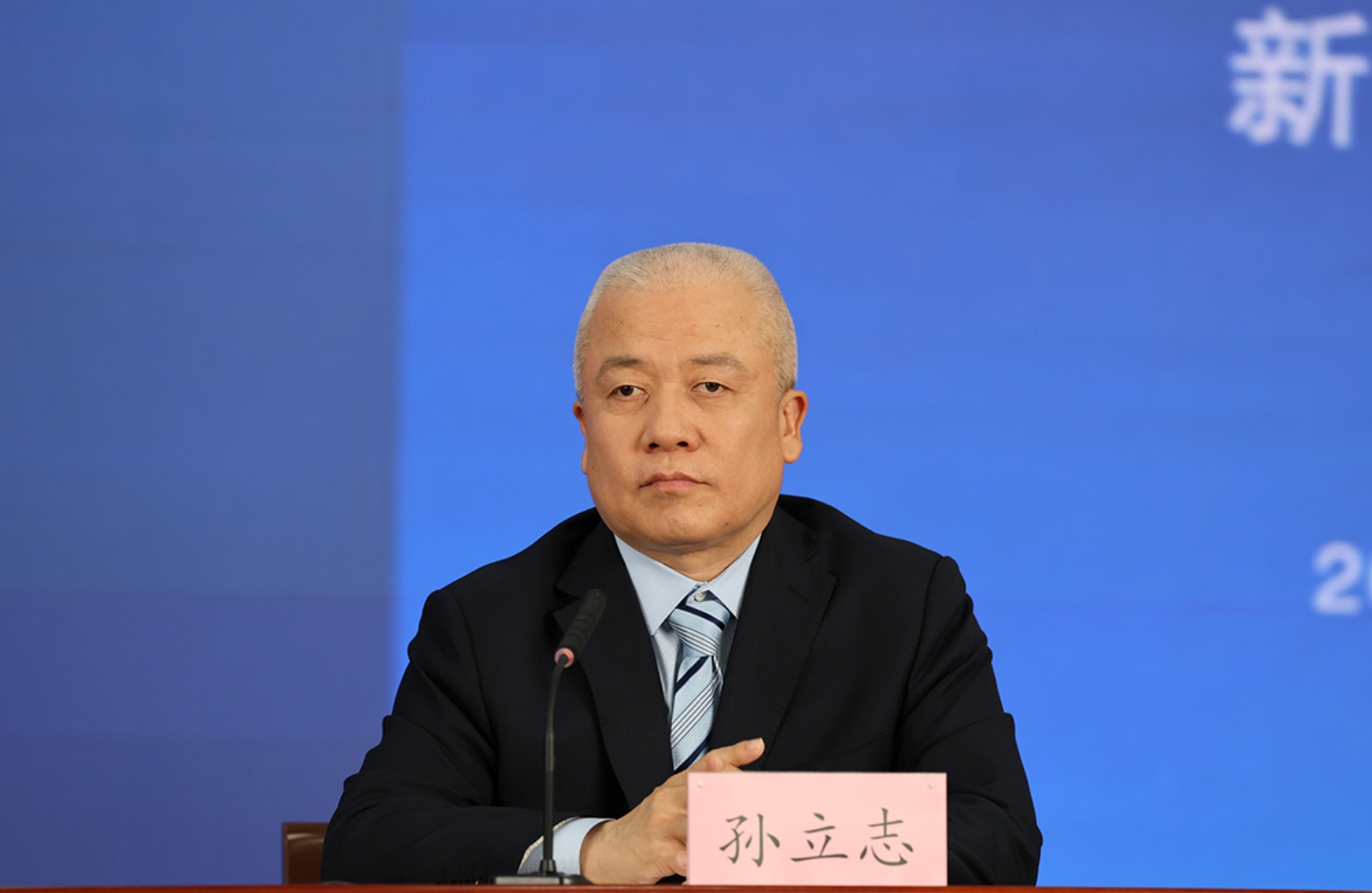 首都机场集团安全质量部总经理 孙立志