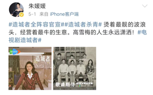 QQ20250521-134514