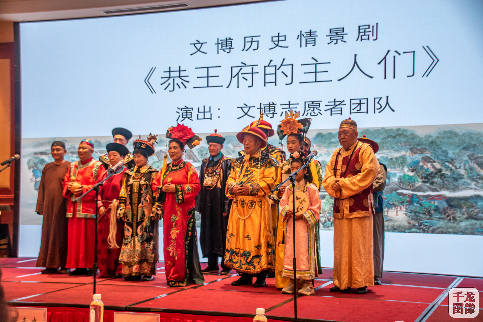 图片7
