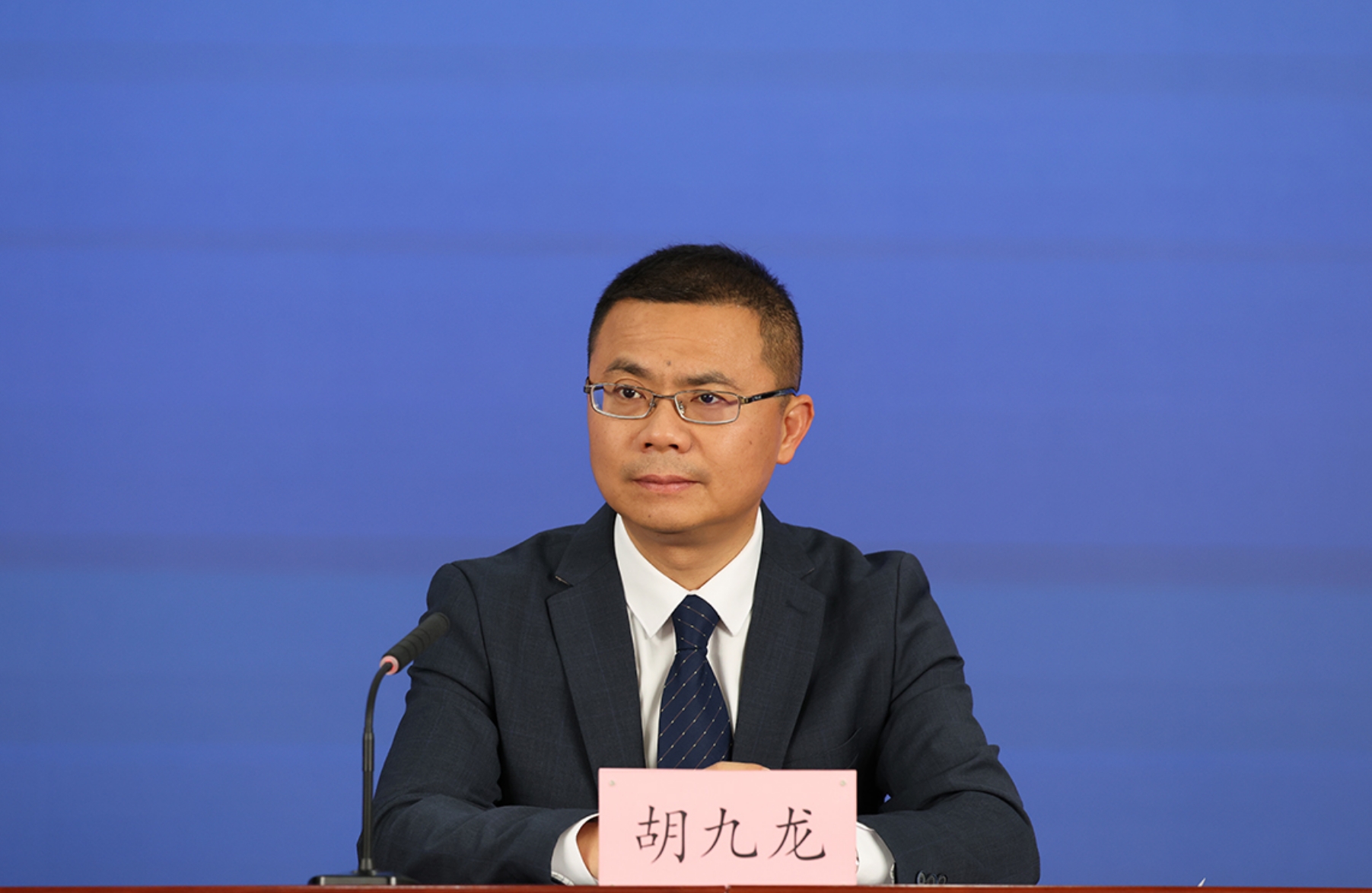 北京城市副中心党工委委员、管委会副主任、新闻发言人 胡九龙