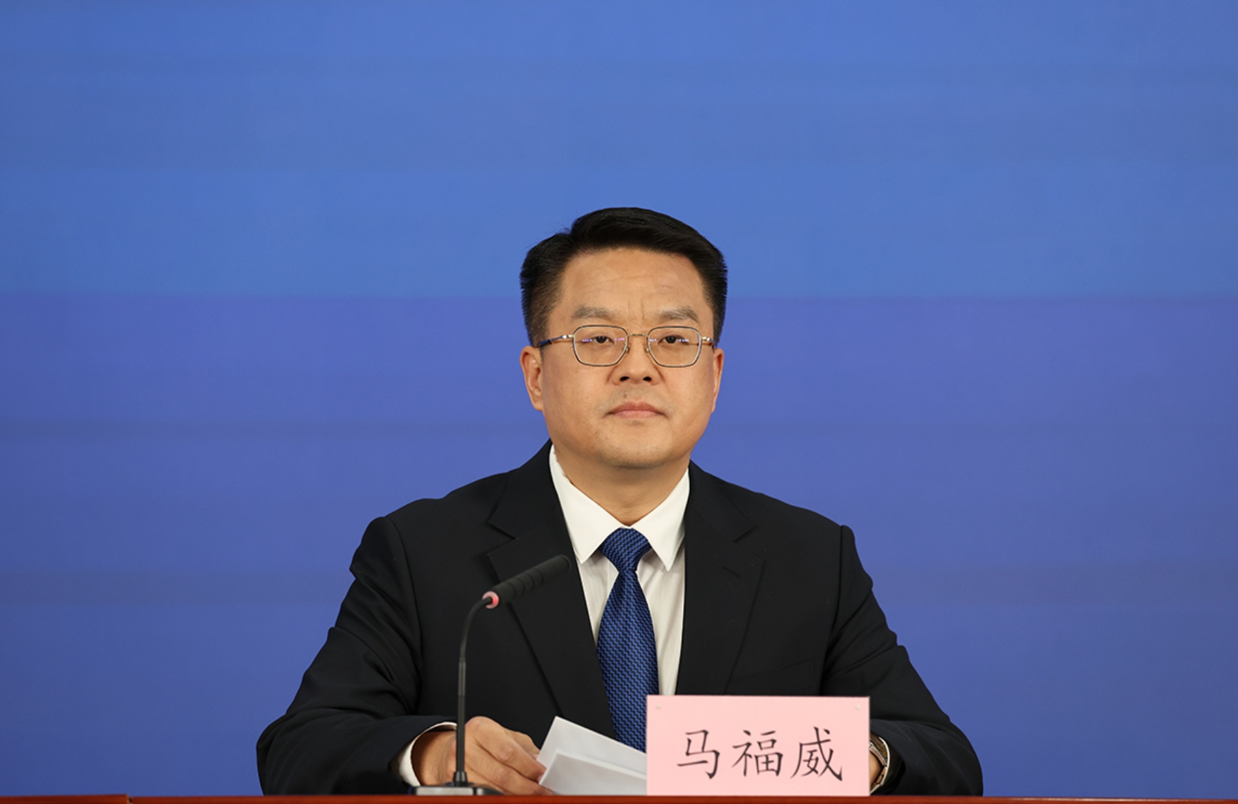 北京市司法局党委委员、副局长 马福威