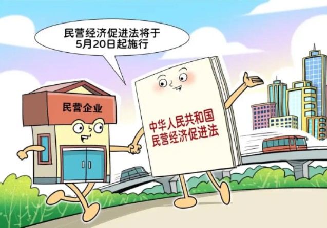 截图20250522153911