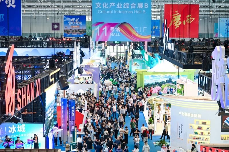 第二十一届中国(深圳)国际文化产业博览交易会。主办方供图