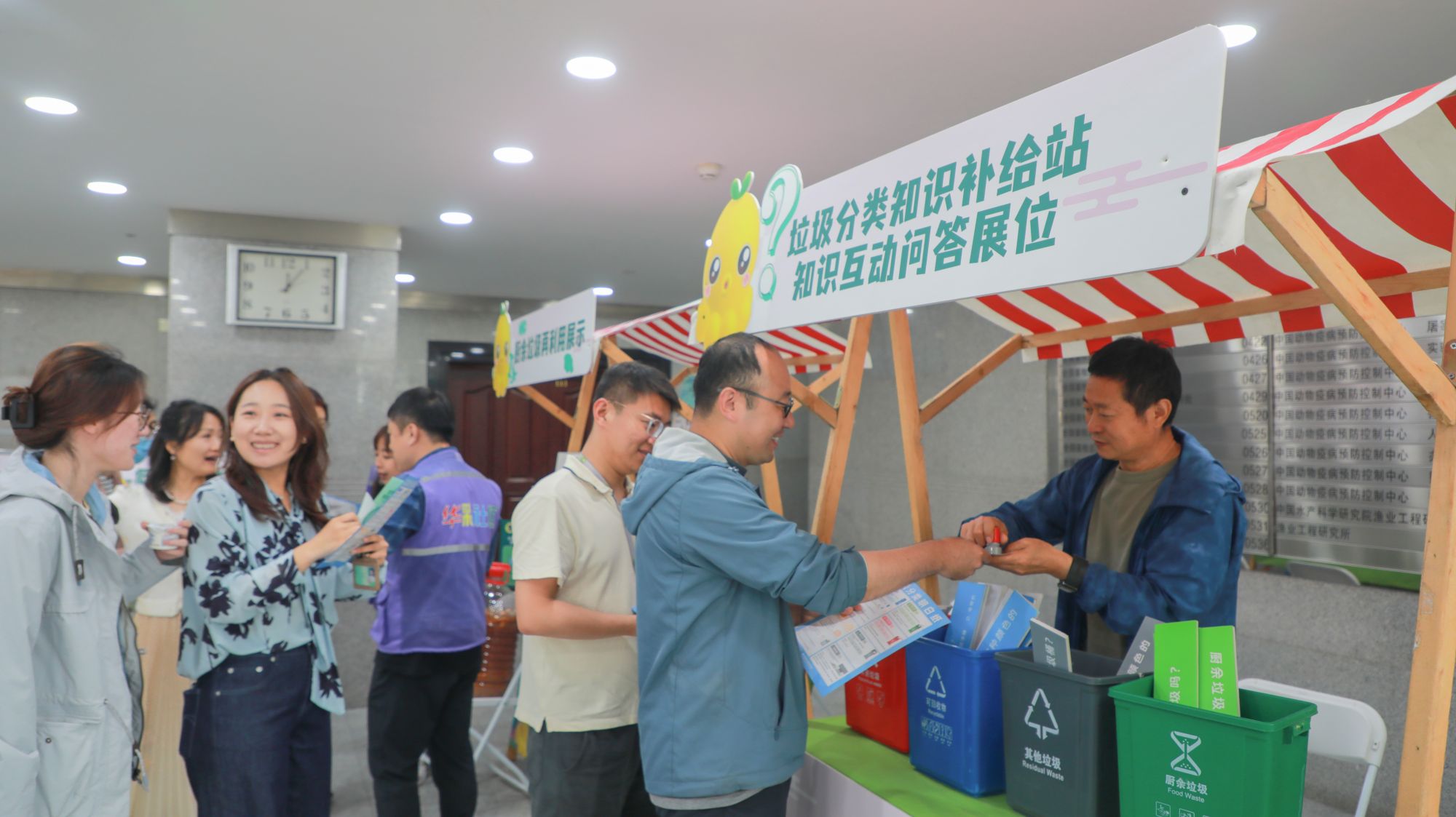 微信图片_20250528094110