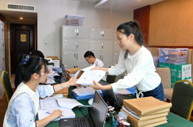 截图20250529170808