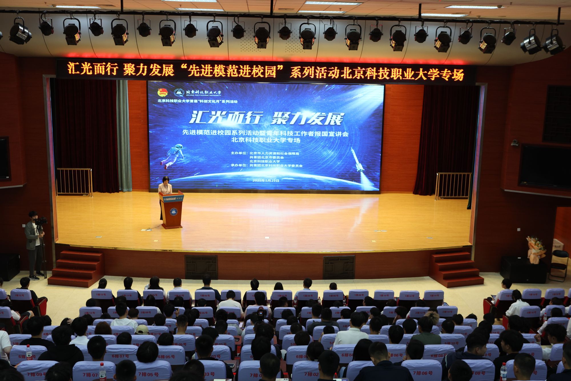 微信图片_20250530095042