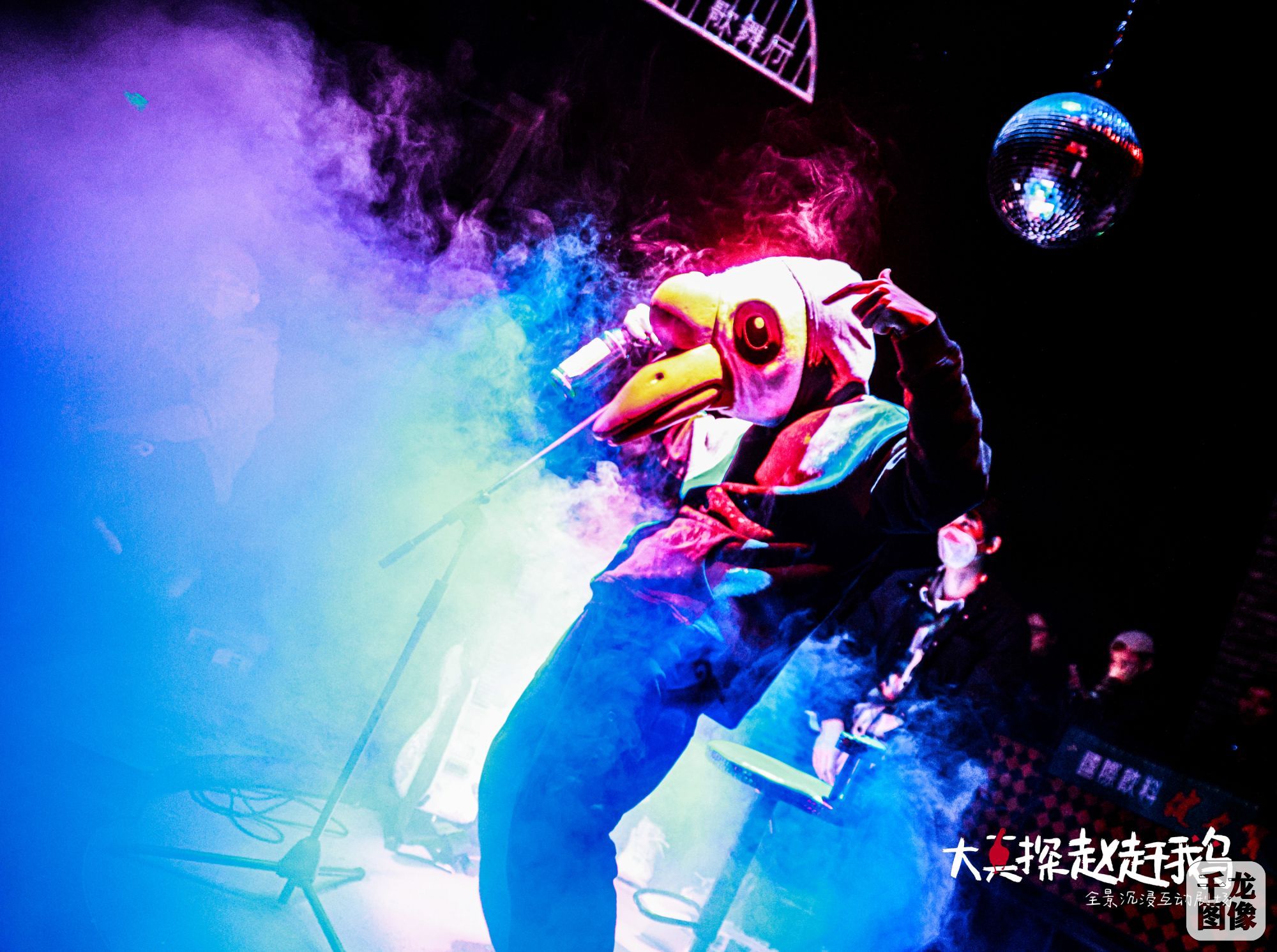 大侦探赵赶鹅