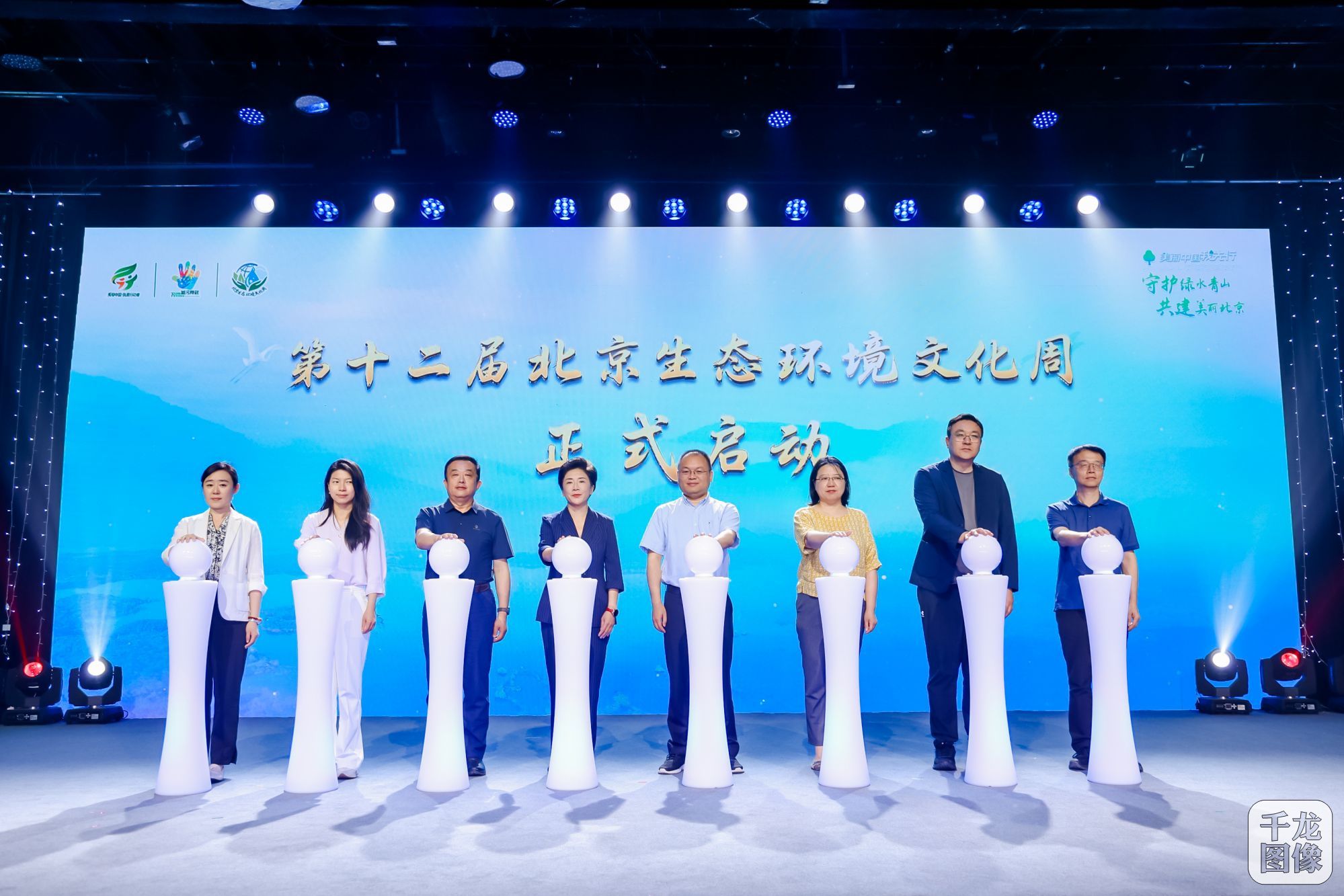 微信图片_20250601151935