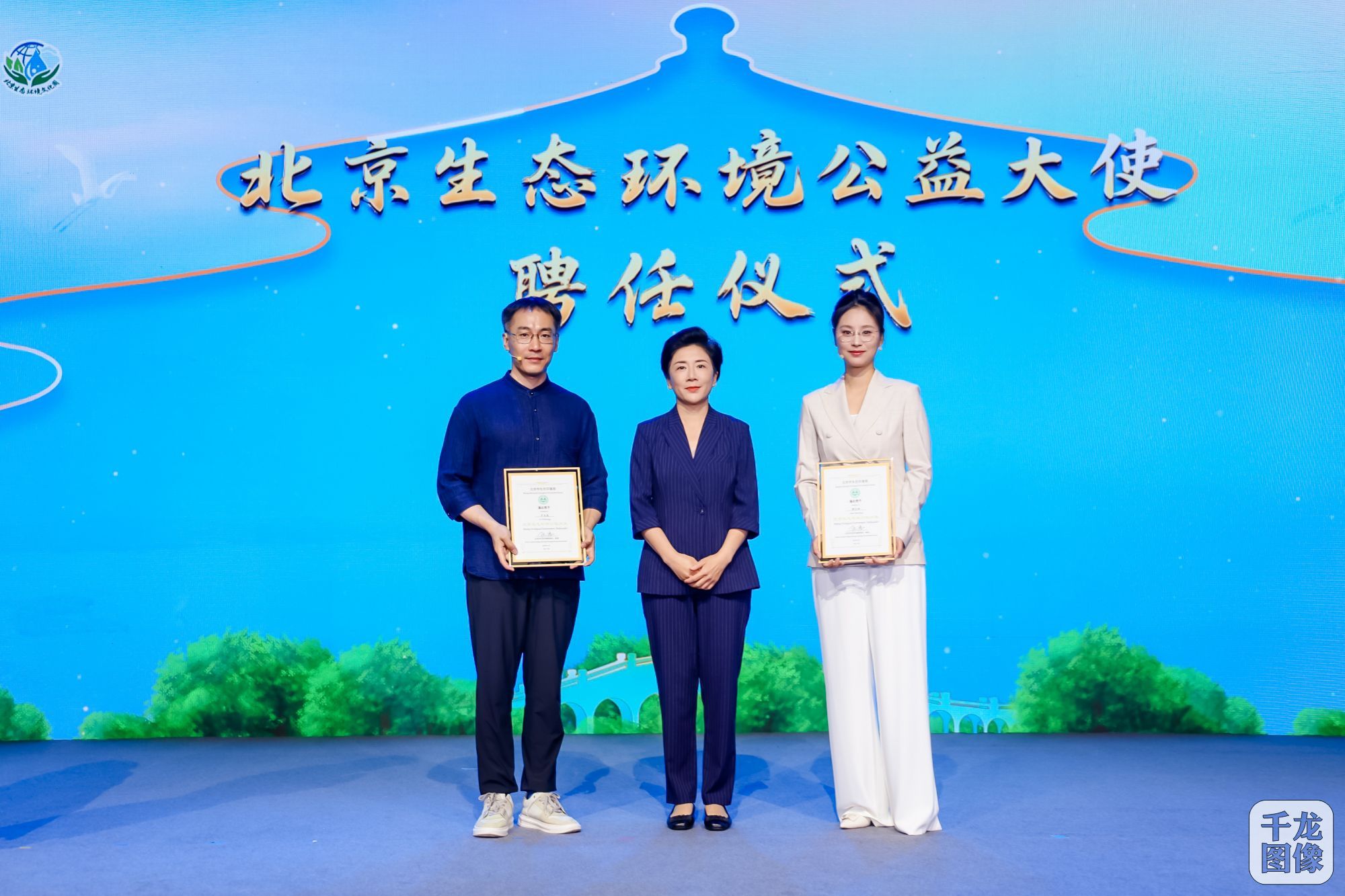 微信图片_20250601151940