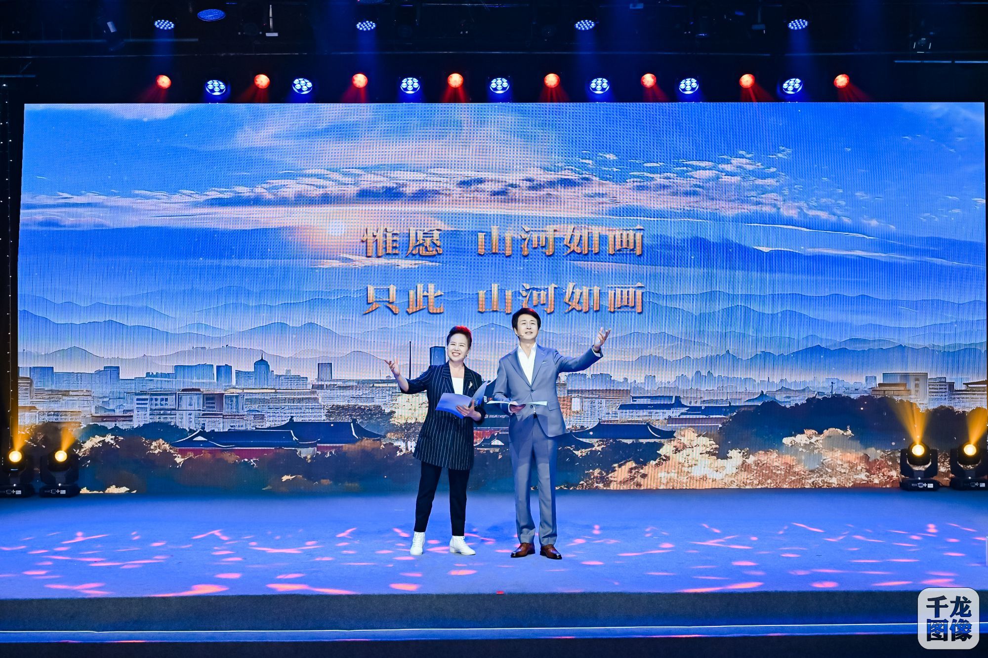 微信图片_20250601152029