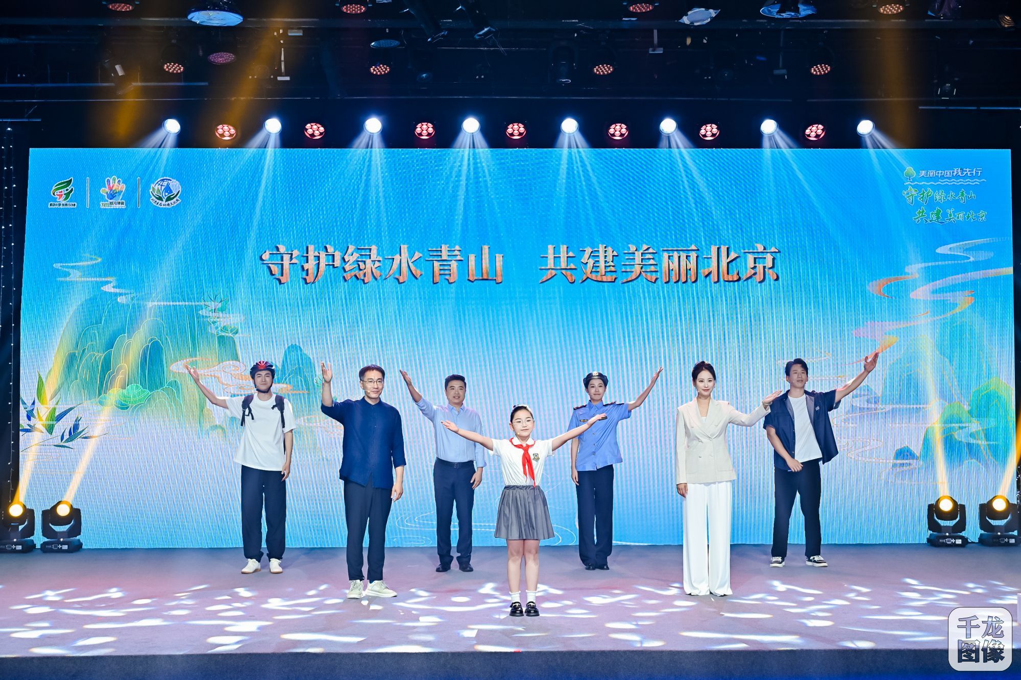 微信图片_20250601151946