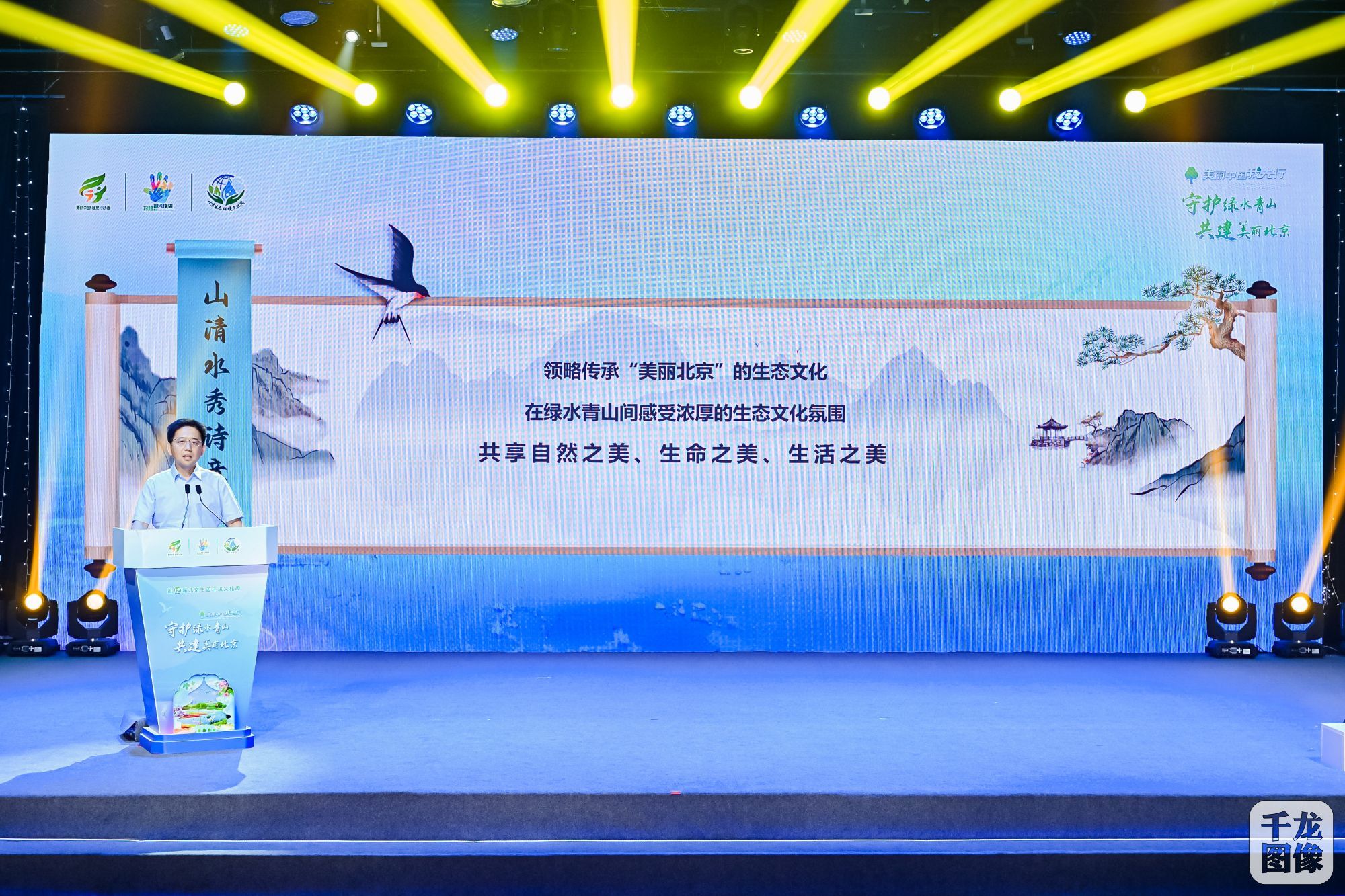 微信图片_20250601152053