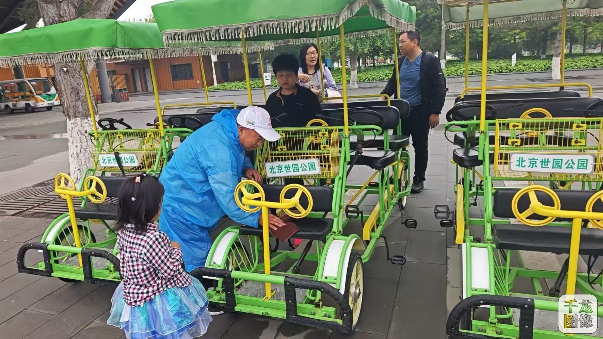 微信图片_20250601171024