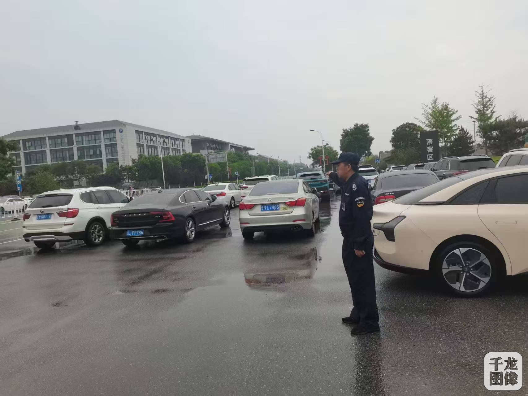 微信图片_20250601171016