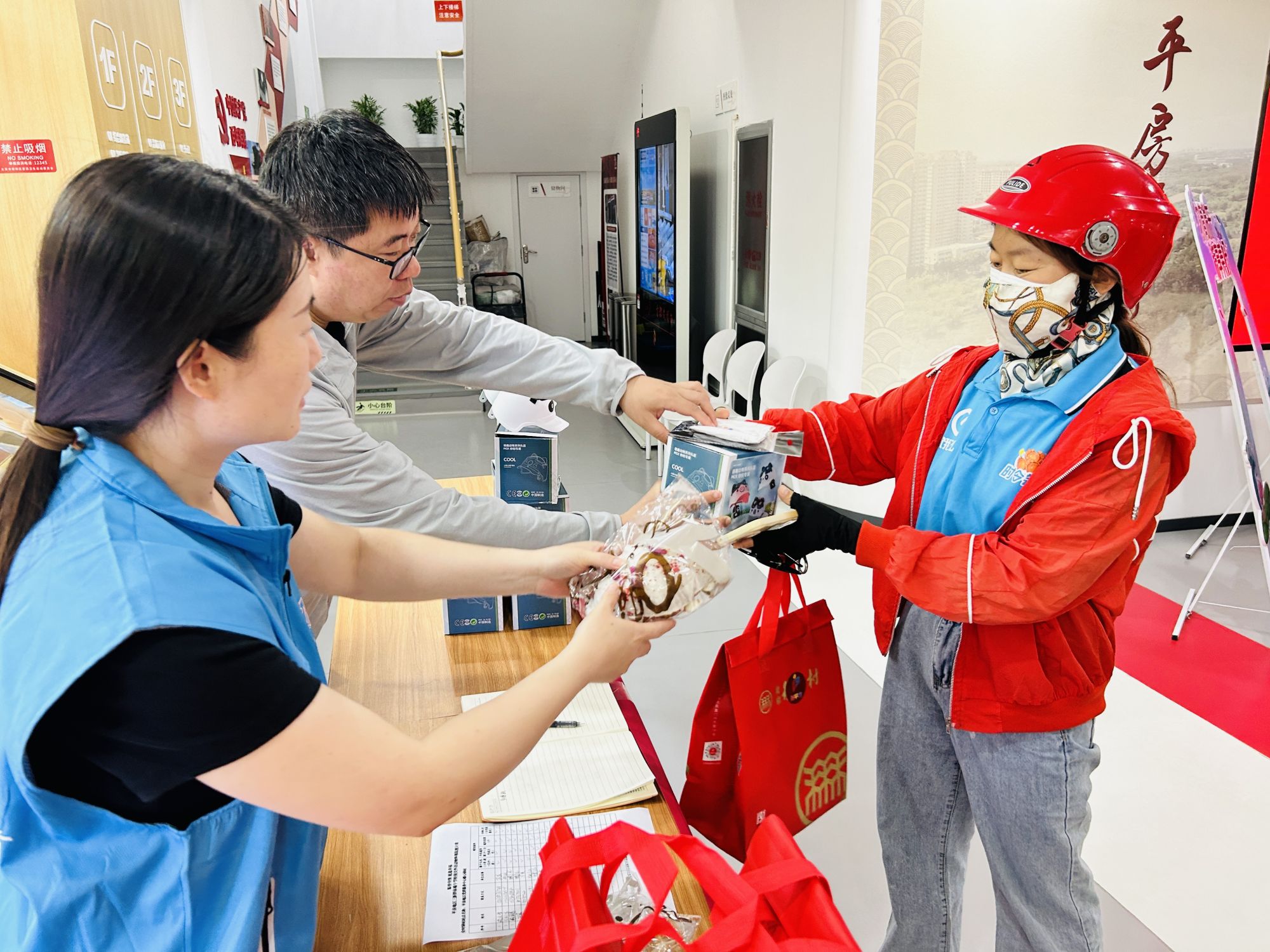 14961748663634_.pic_hd