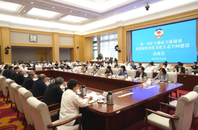 截图20250604094247