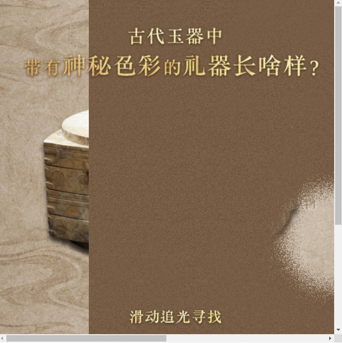 截图20250605124006