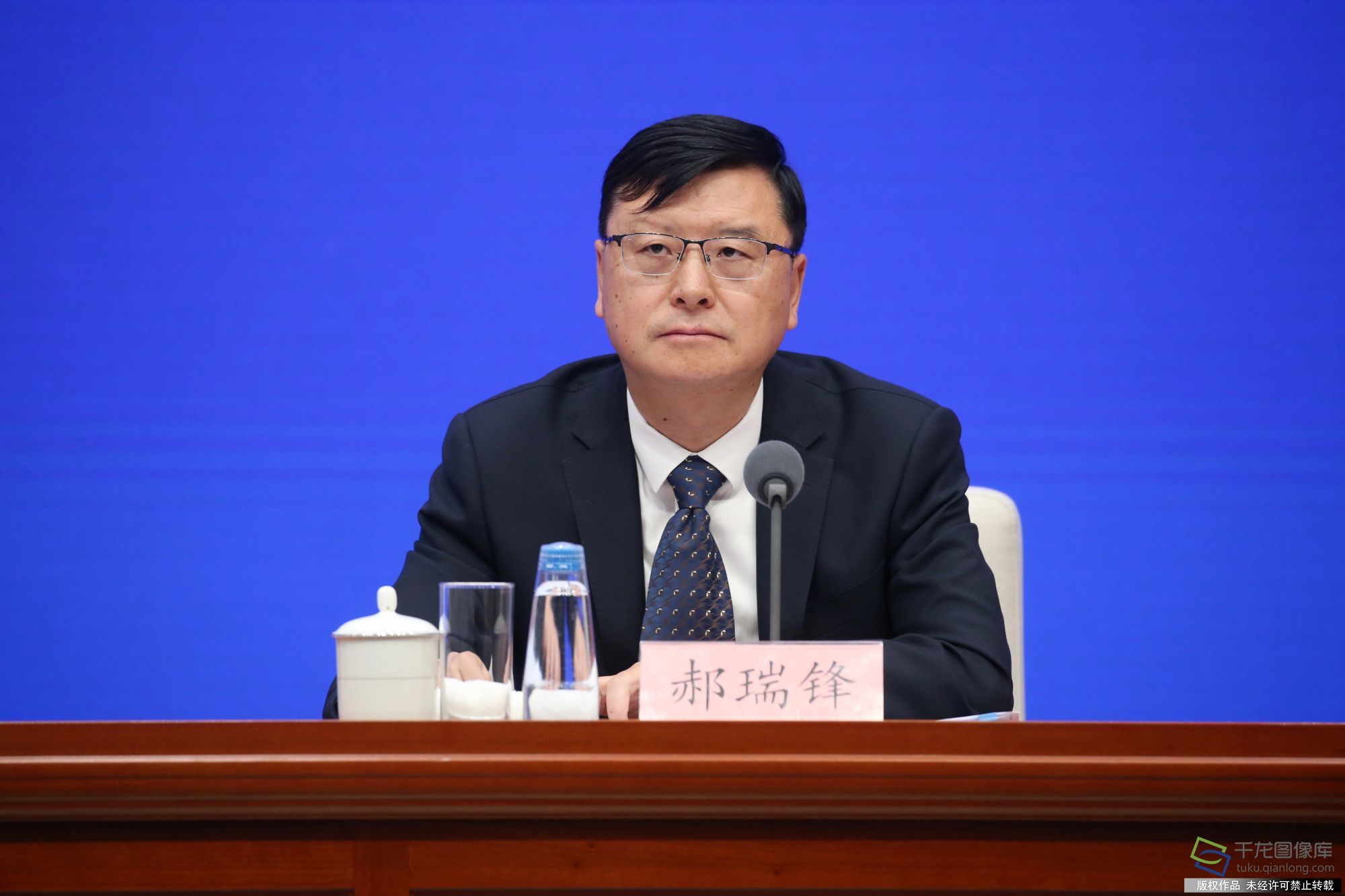 微信图片_20250605135047