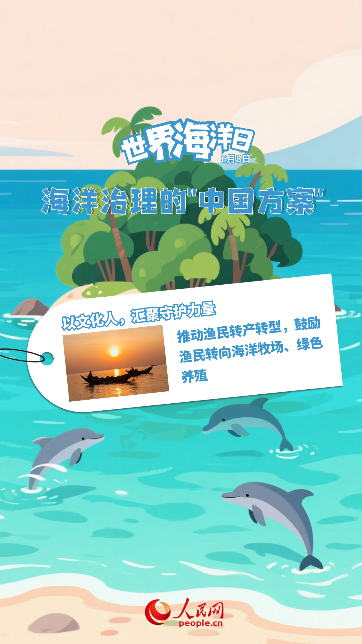 以上图片由AI辅助生成