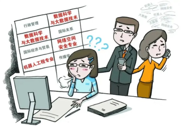 截图20250610110600