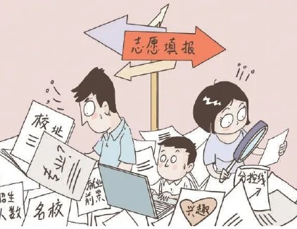 截图20250610110546