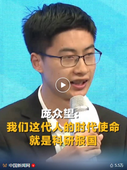 截图20250610111203
