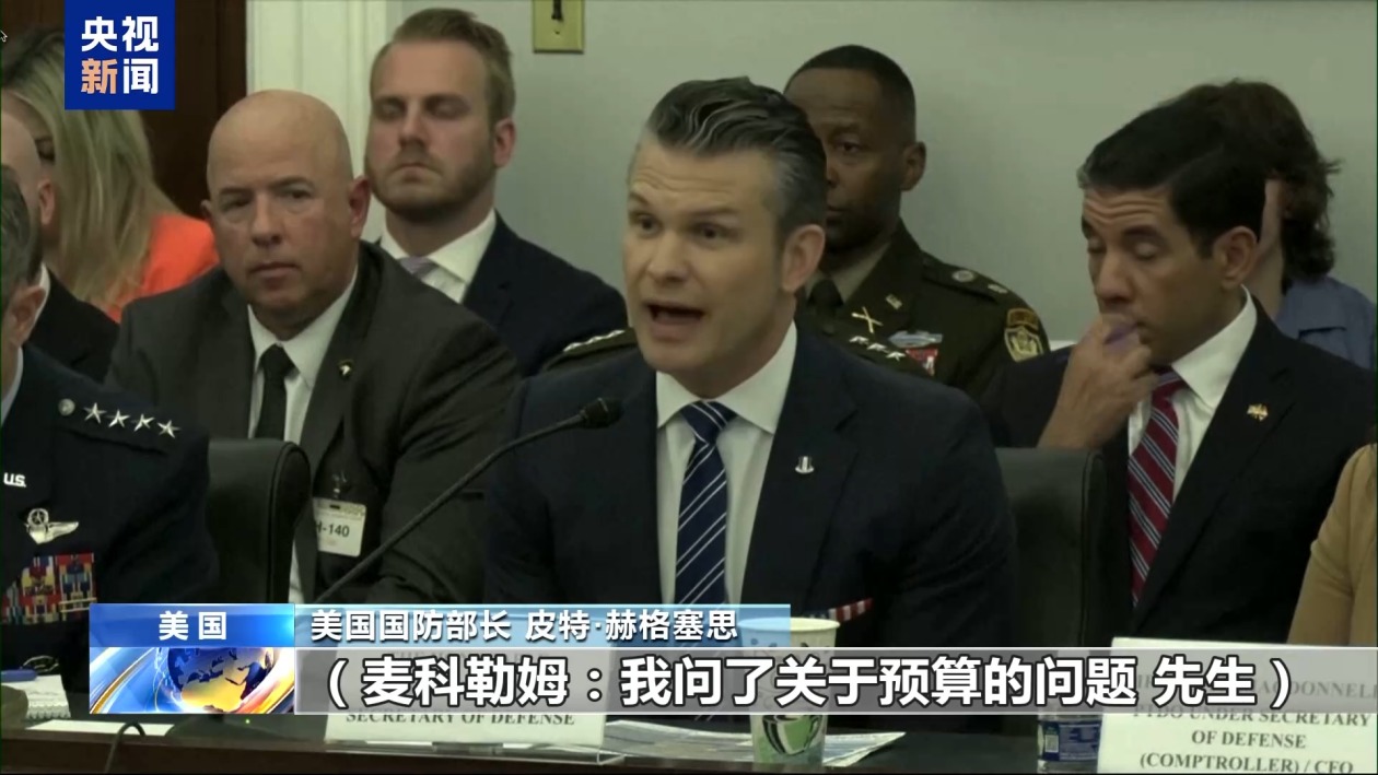 3ec680a58dd5755375dcf0d9ea3443c3