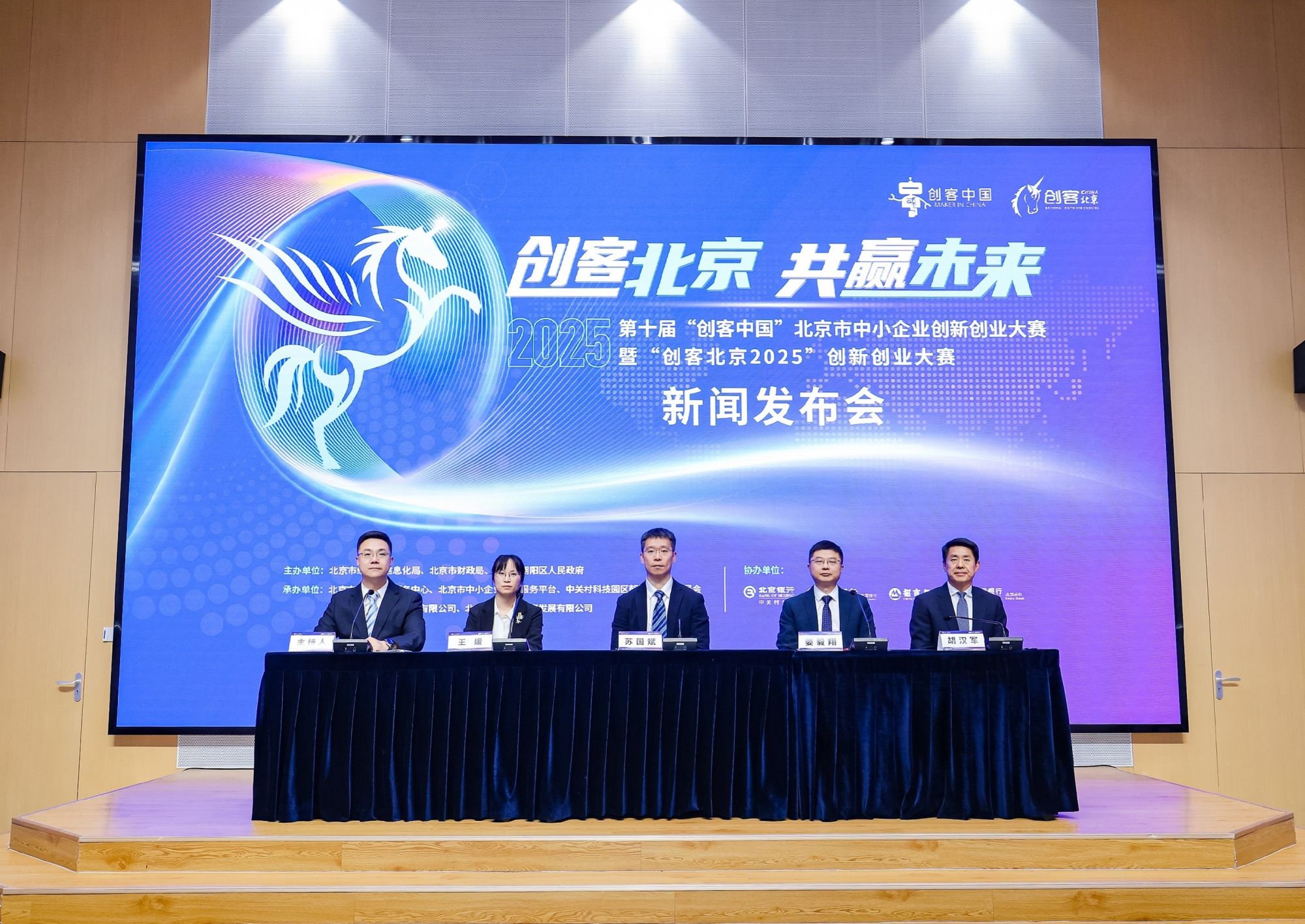 微信图片_2025-06-13_082047_264