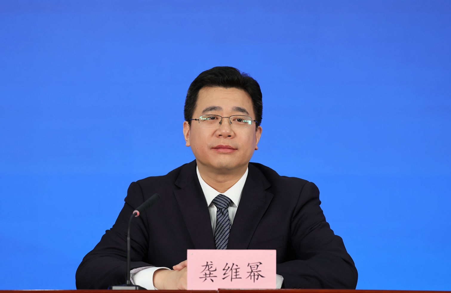 北京市科委、中关村管委会党组成员、副主任，新闻发言人 龚维幂