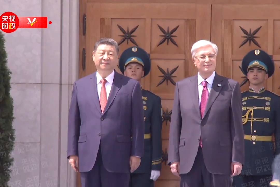 独家视频丨习近平抵达阿斯塔纳出席第二届中国&mdash;中亚峰会