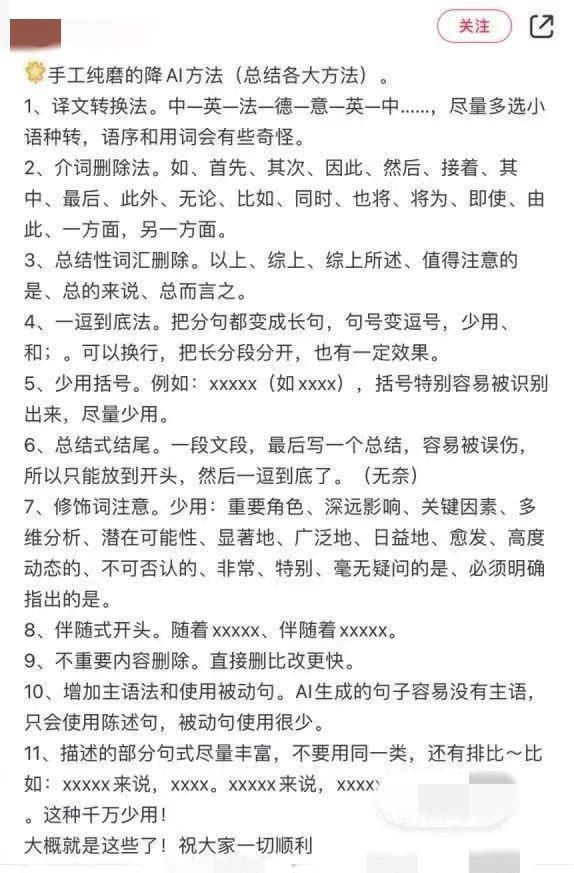 泉州世遗的“中国之最”获超1600万条搜查