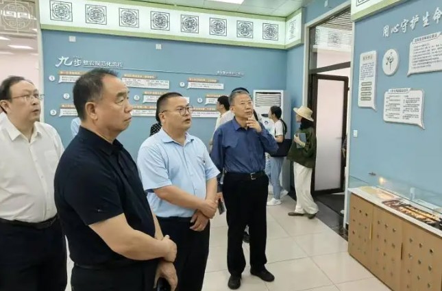 截图20250618134357