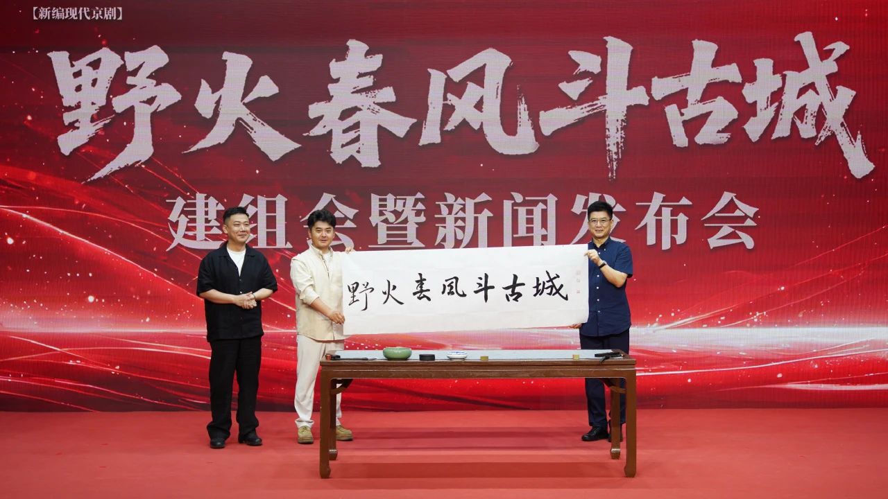 微信图片_2025-06-19_095109_687