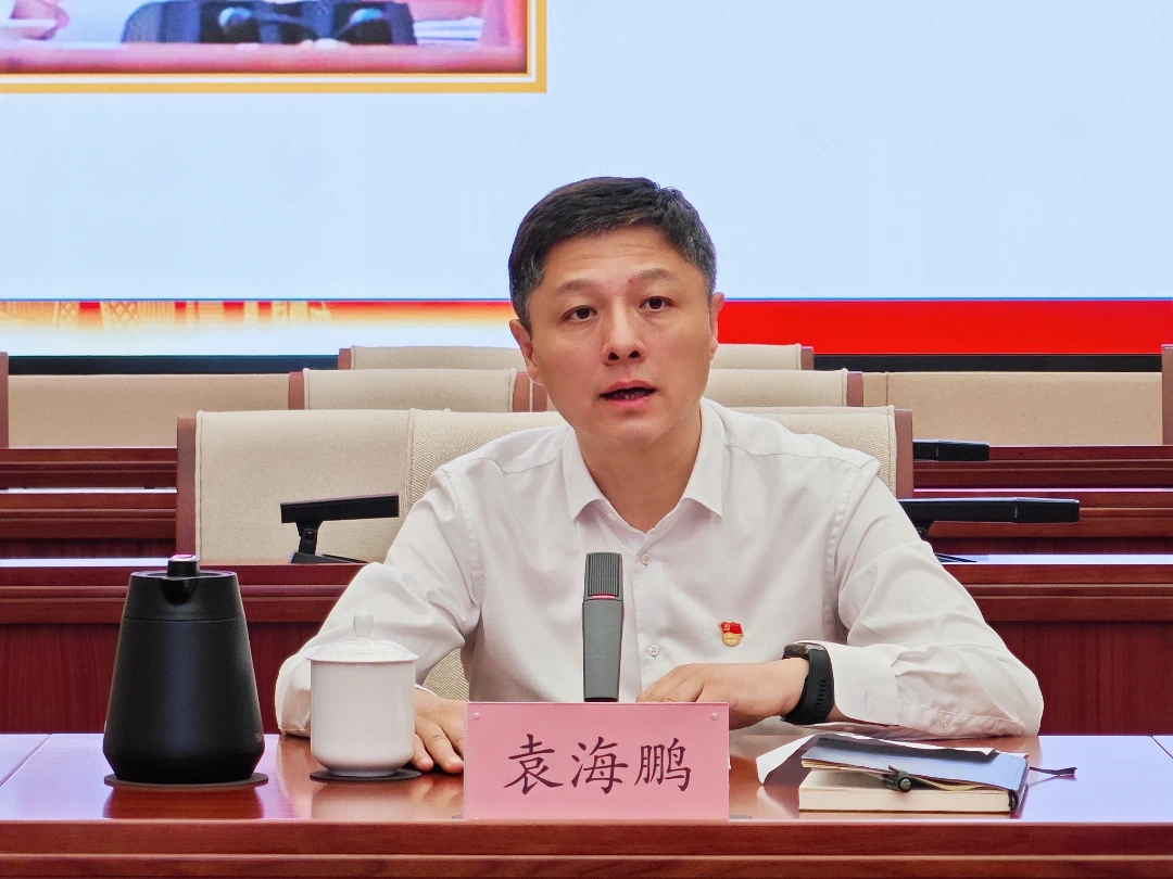 微信图片_20250619145147
