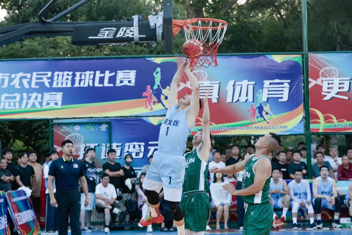 图片 1