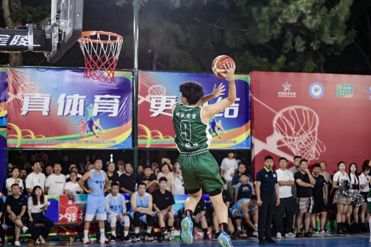 图片 8