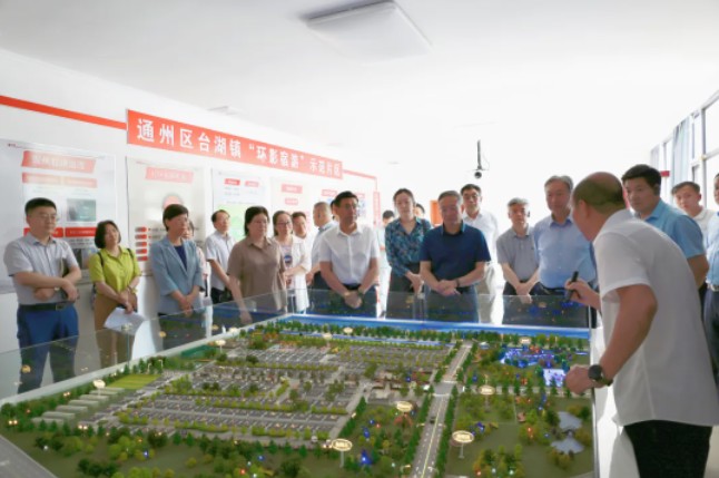 截图20250624091851