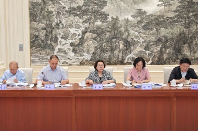 截图20250624092215