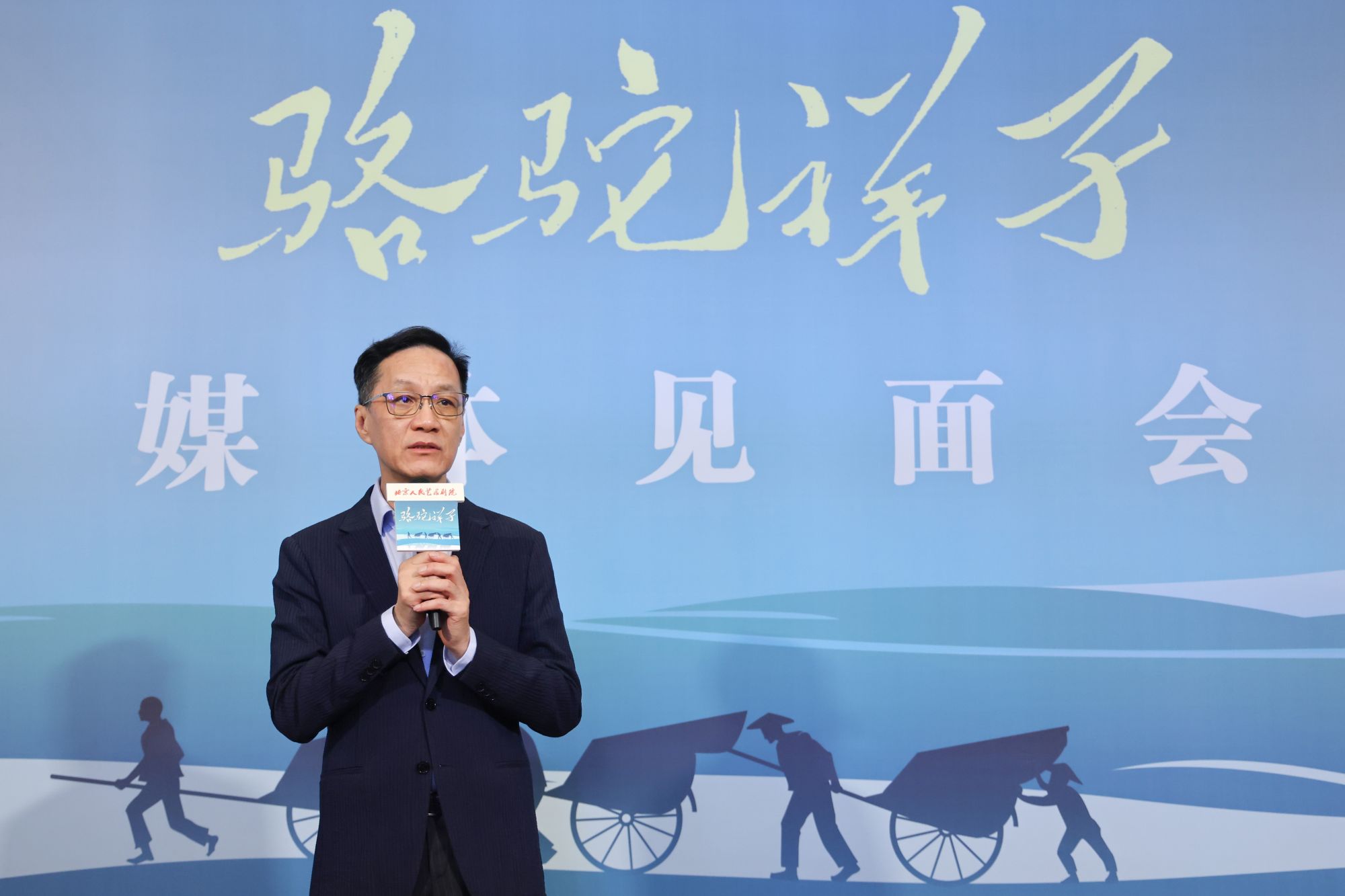 微信图片_2025-06-25_110300_739