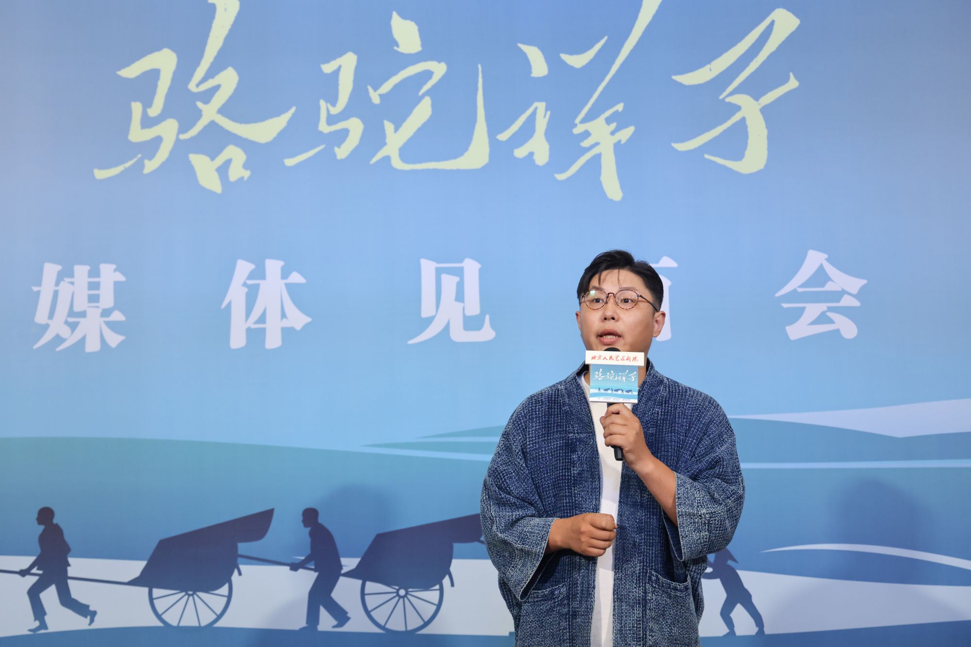 微信图片_2025-06-25_110304_906