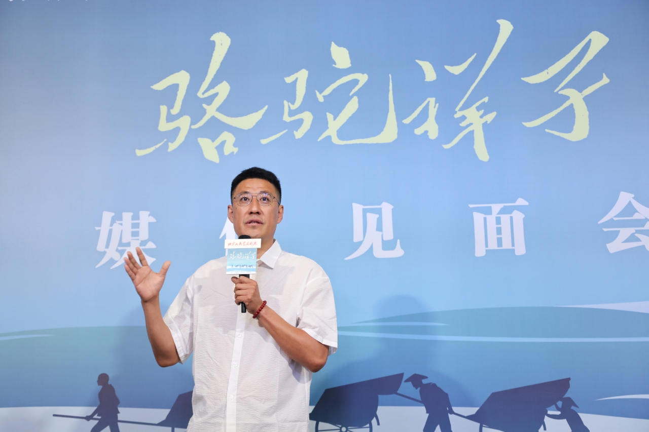 微信图片_2025-06-25_110308_906