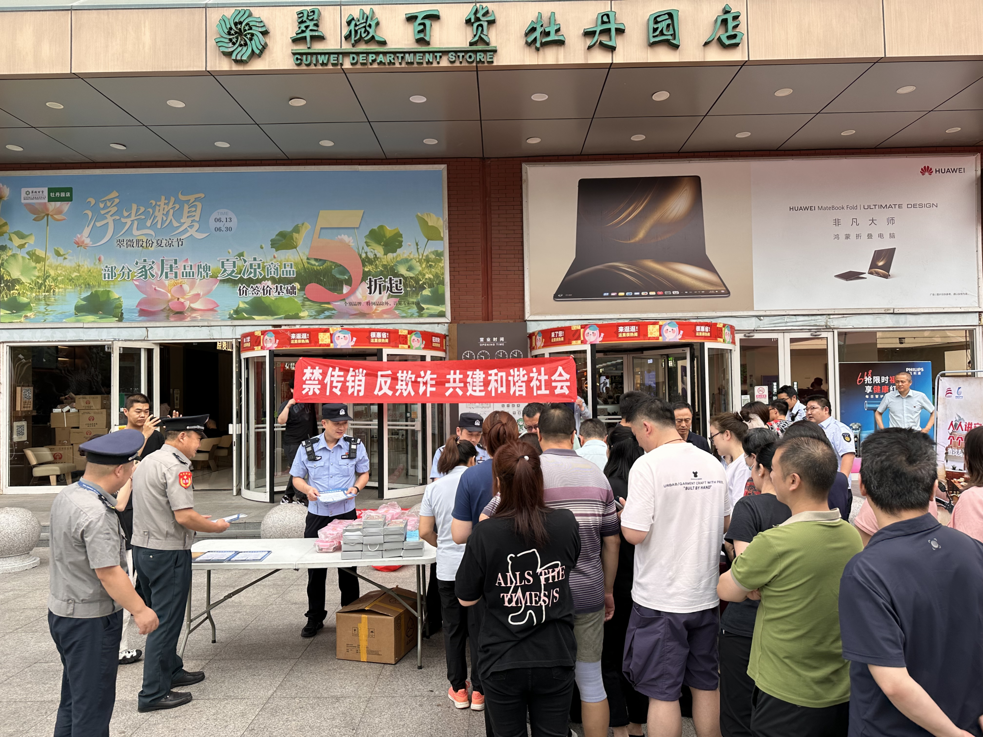 图片35