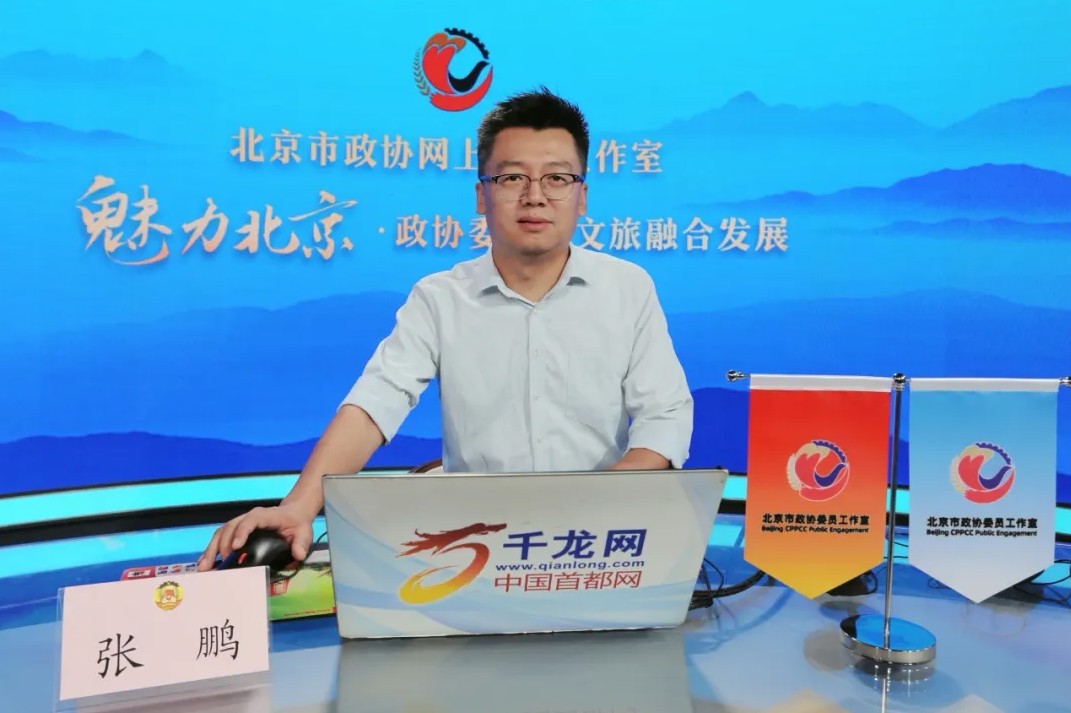 截图20250627133133
