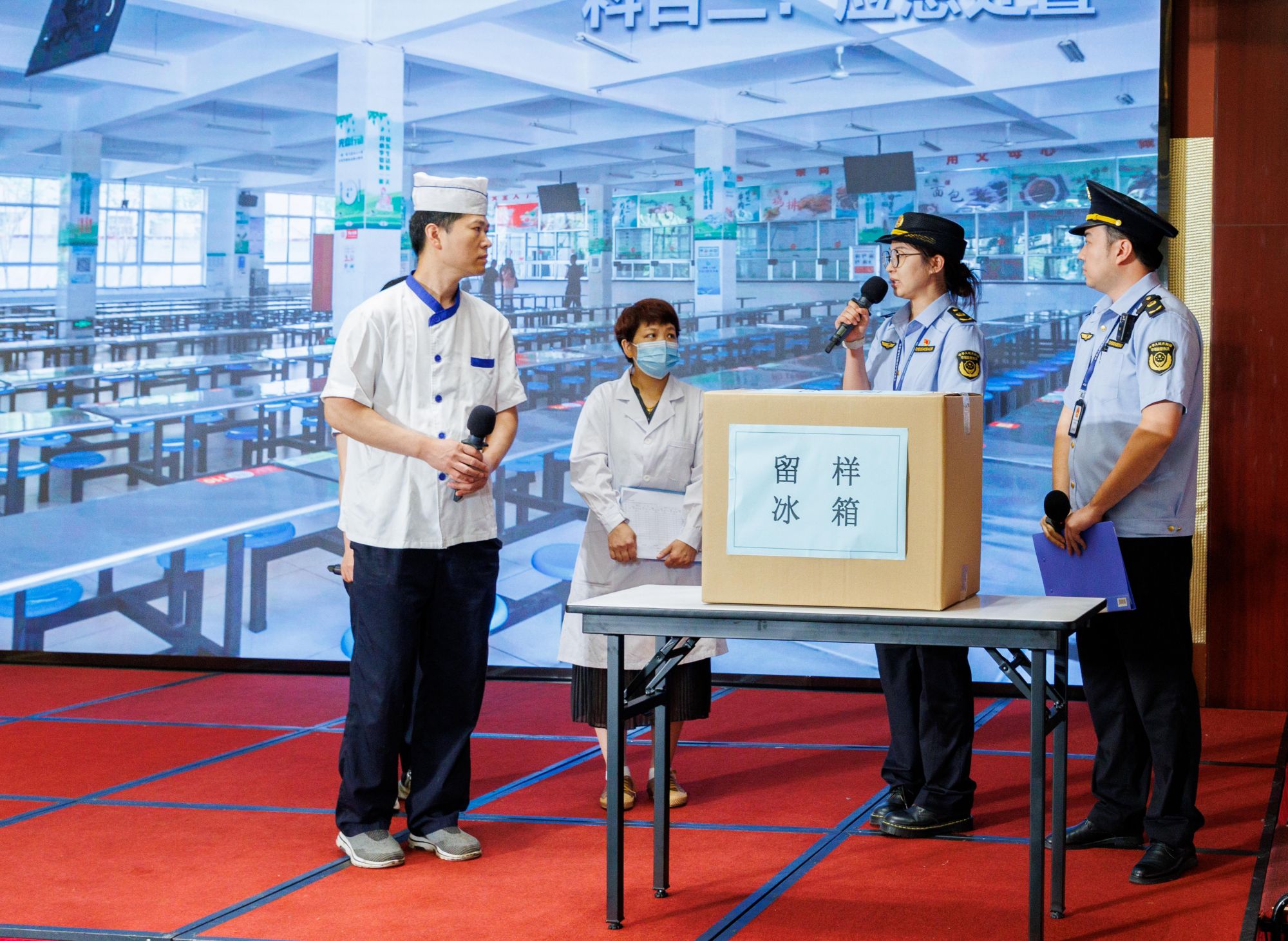 微信图片_20250703164754