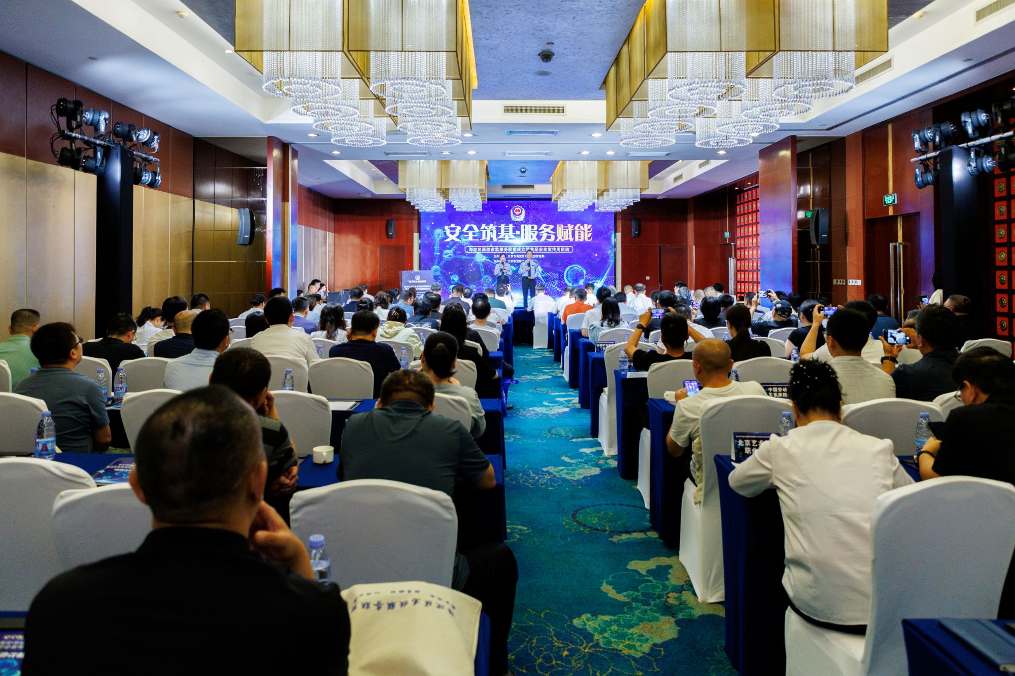 微信图片_20250703164810