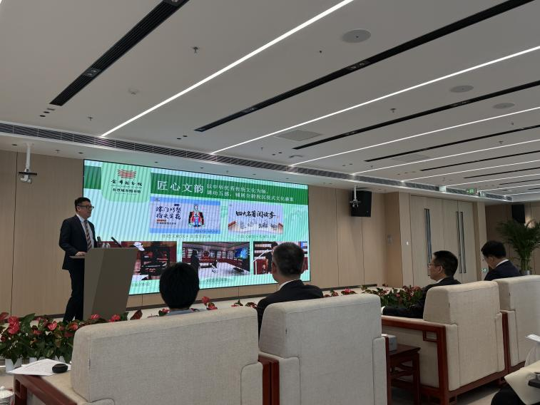 7月4日，“运河上的通州——暑期专场”新闻发布会在北京市通州区举办。