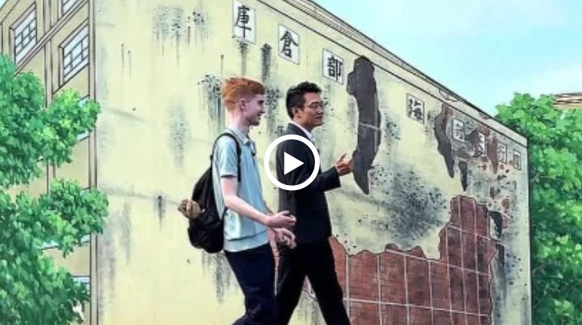 截图20250705155316